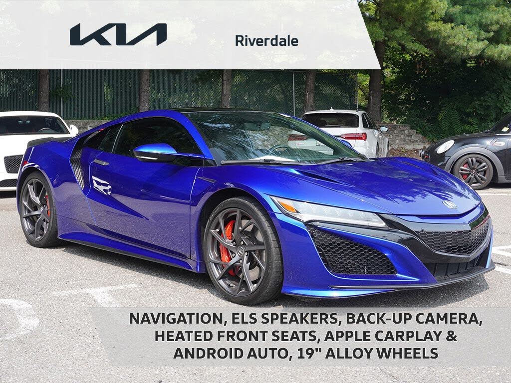 Acura NSX
